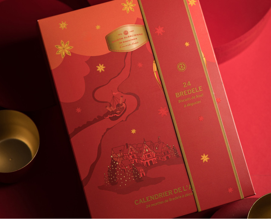 Advent Calendar 2026 Advent Calendar 2026