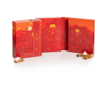 Calendrier de l\'Avent